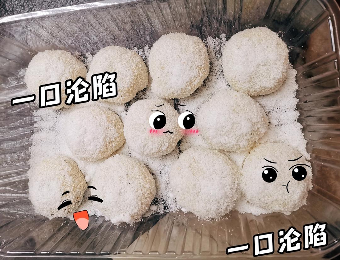 巨简单‼️软糯香甜‼️椰蓉花生糯米滋‼️不粘牙，好吃到转圈圈