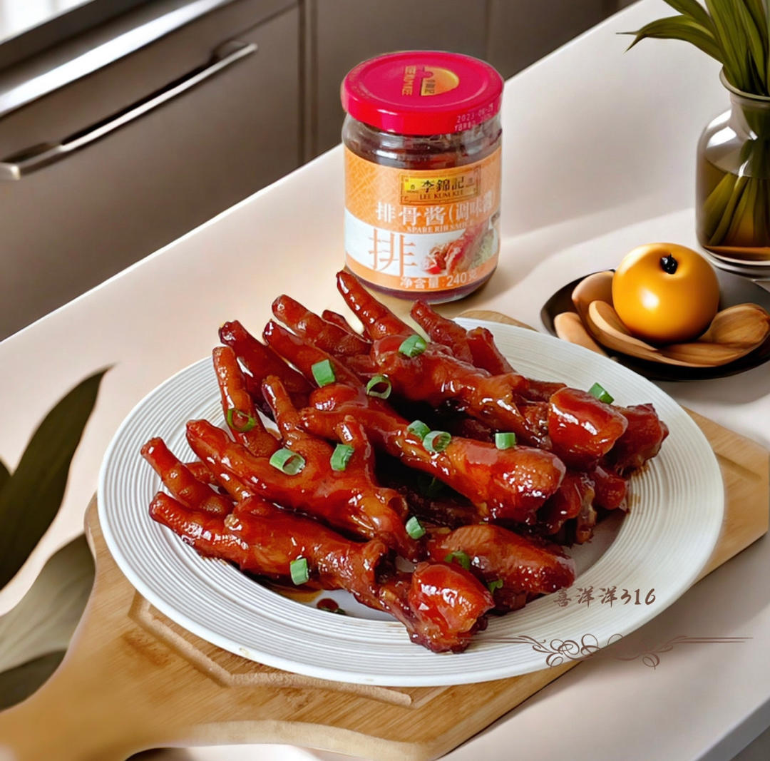 大师菜谱｜酱烧鸡爪