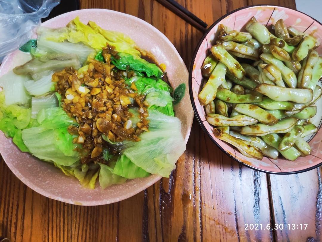 素烧芸豆（懒人快手下饭菜）