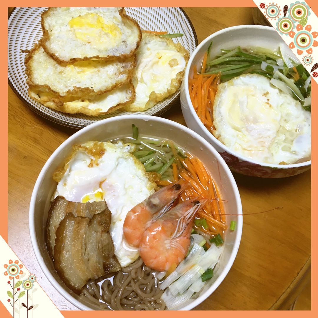 韩国冷面