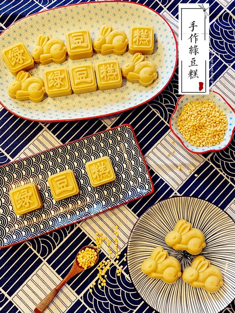 省时简易绿豆糕-免泡豆免过筛