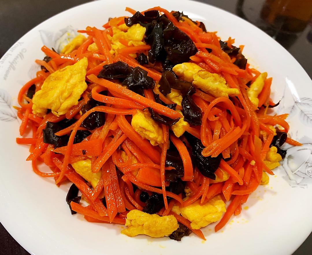 胡萝卜鸡蛋炒木耳