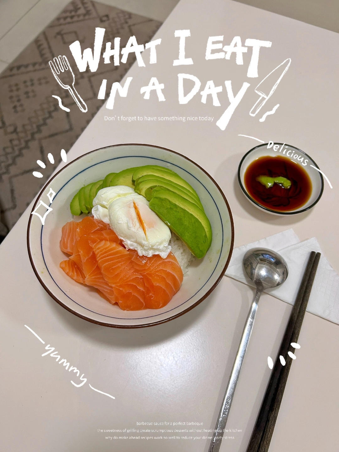 牛油果三文鱼拌饭