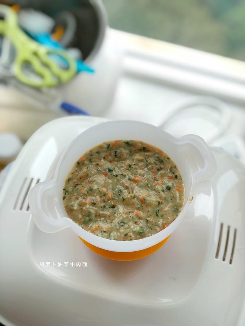 胖六的辅食记录