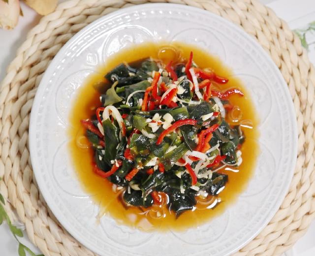 凉拌裙带菜❗️味道鲜美,低脂低卡的做法