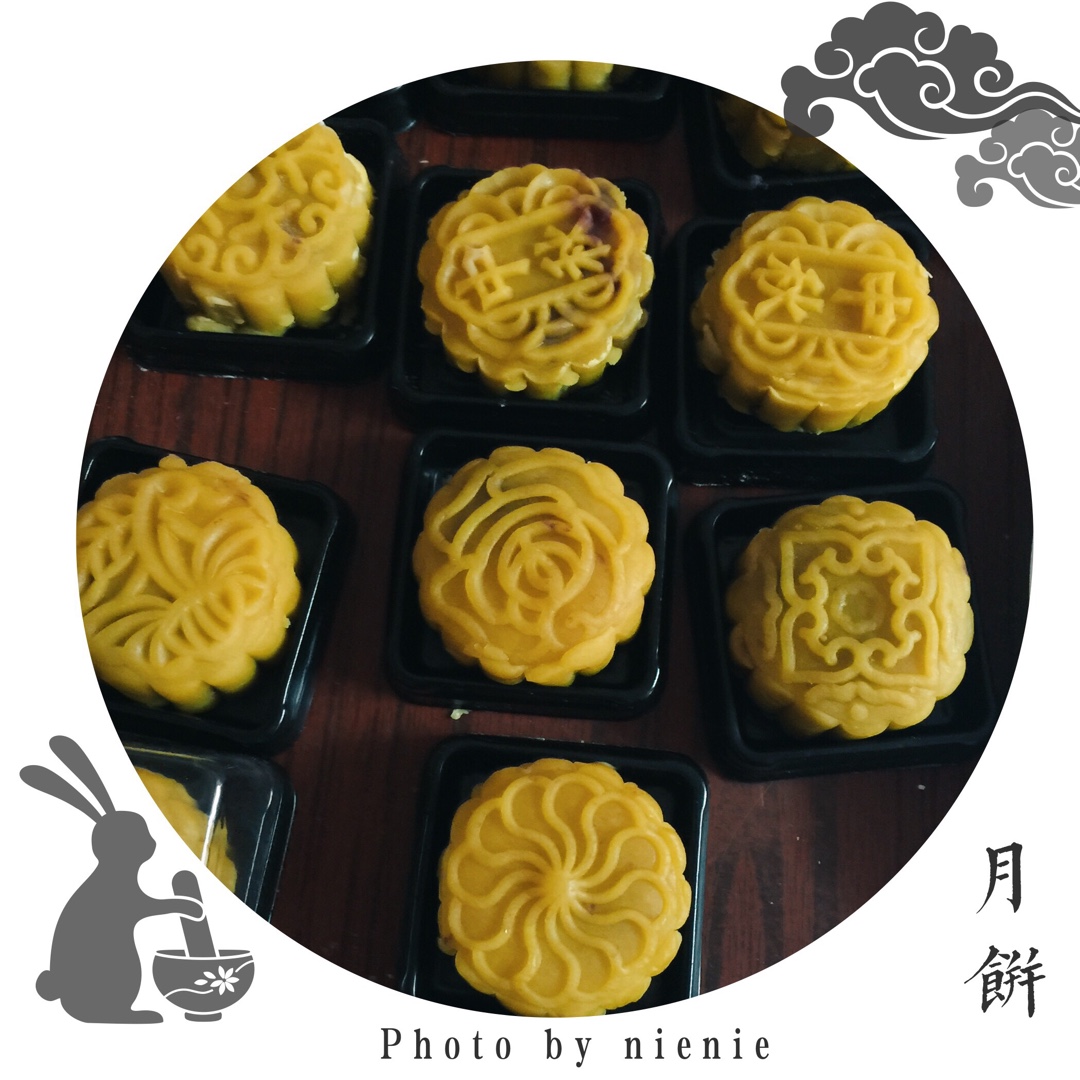 桃山皮月饼