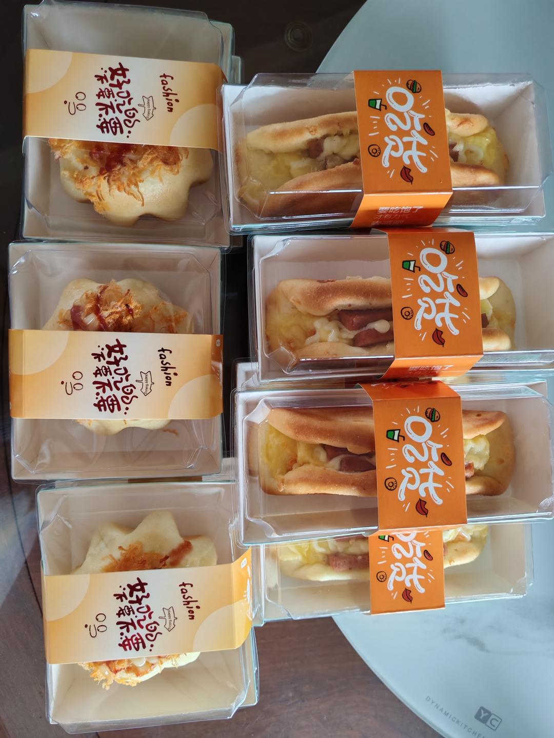 又香又软又拉丝，咬一口奶香十足！超治愈的淡奶油波兰种小餐包