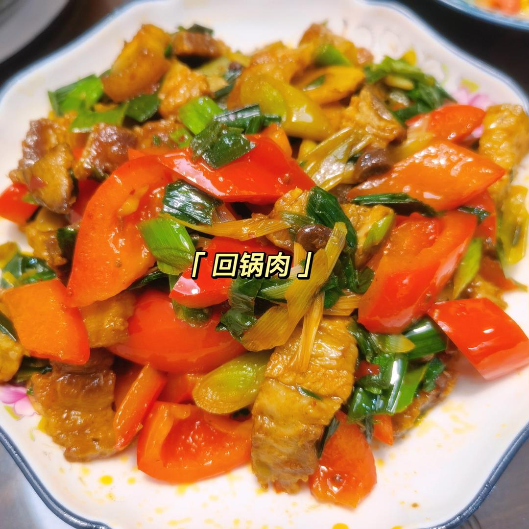 不辣的回锅肉