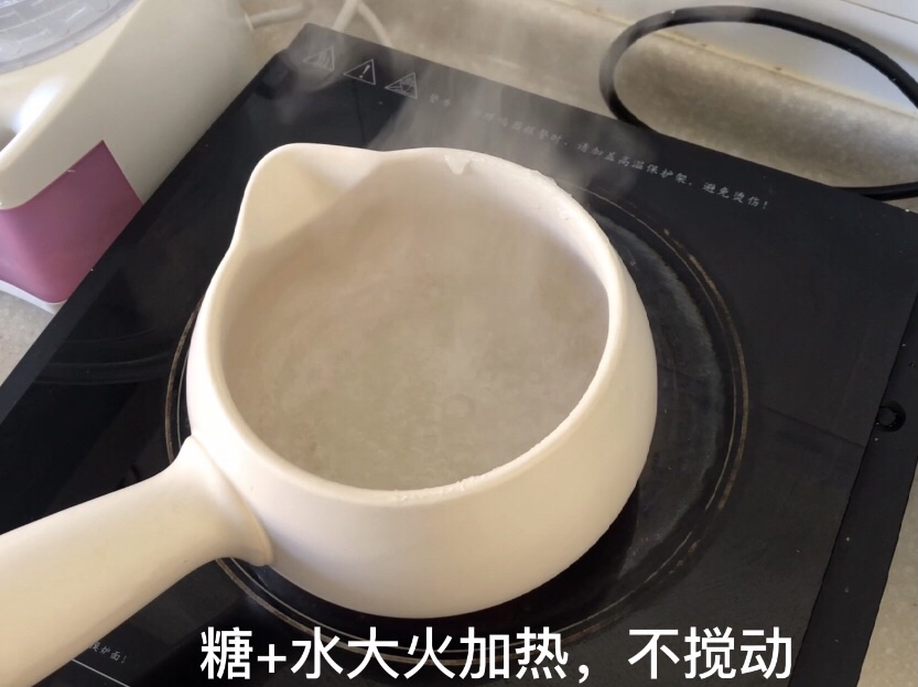 焦糖伯爵红茶千层☕️蛋糕的做法 步骤9