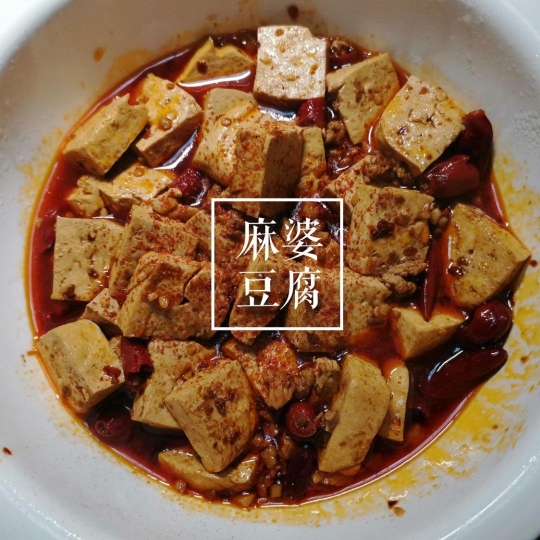 温鱼同学的小厨房