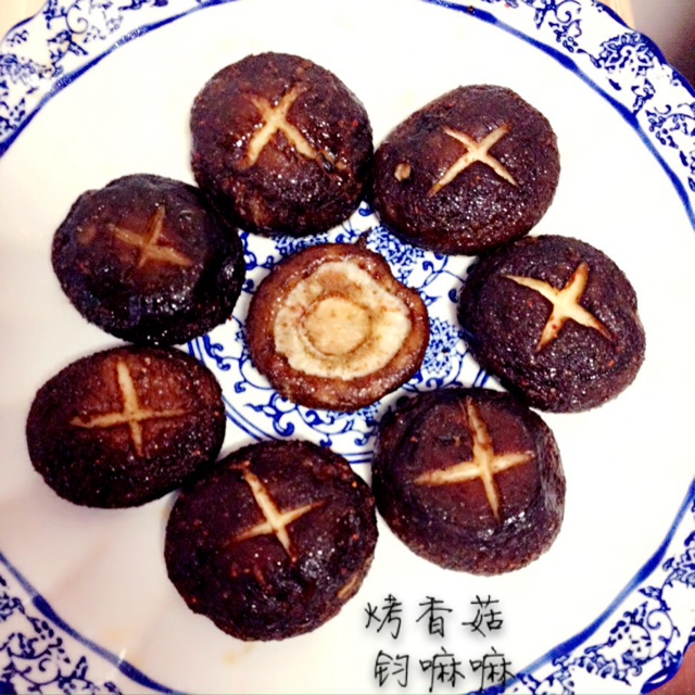 孜然烤香菇