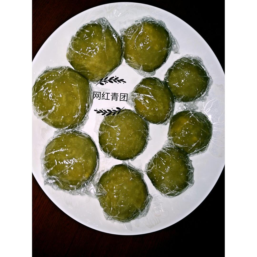 网红青团～～咸蛋黄肉松青团