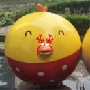 星莹欣荫