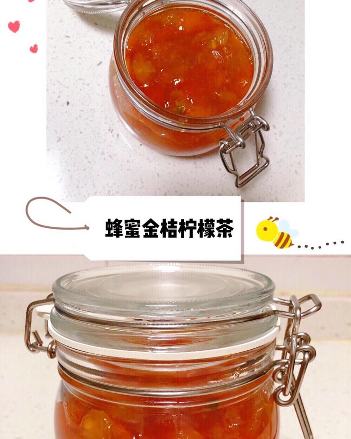金桔柠檬茶🍵