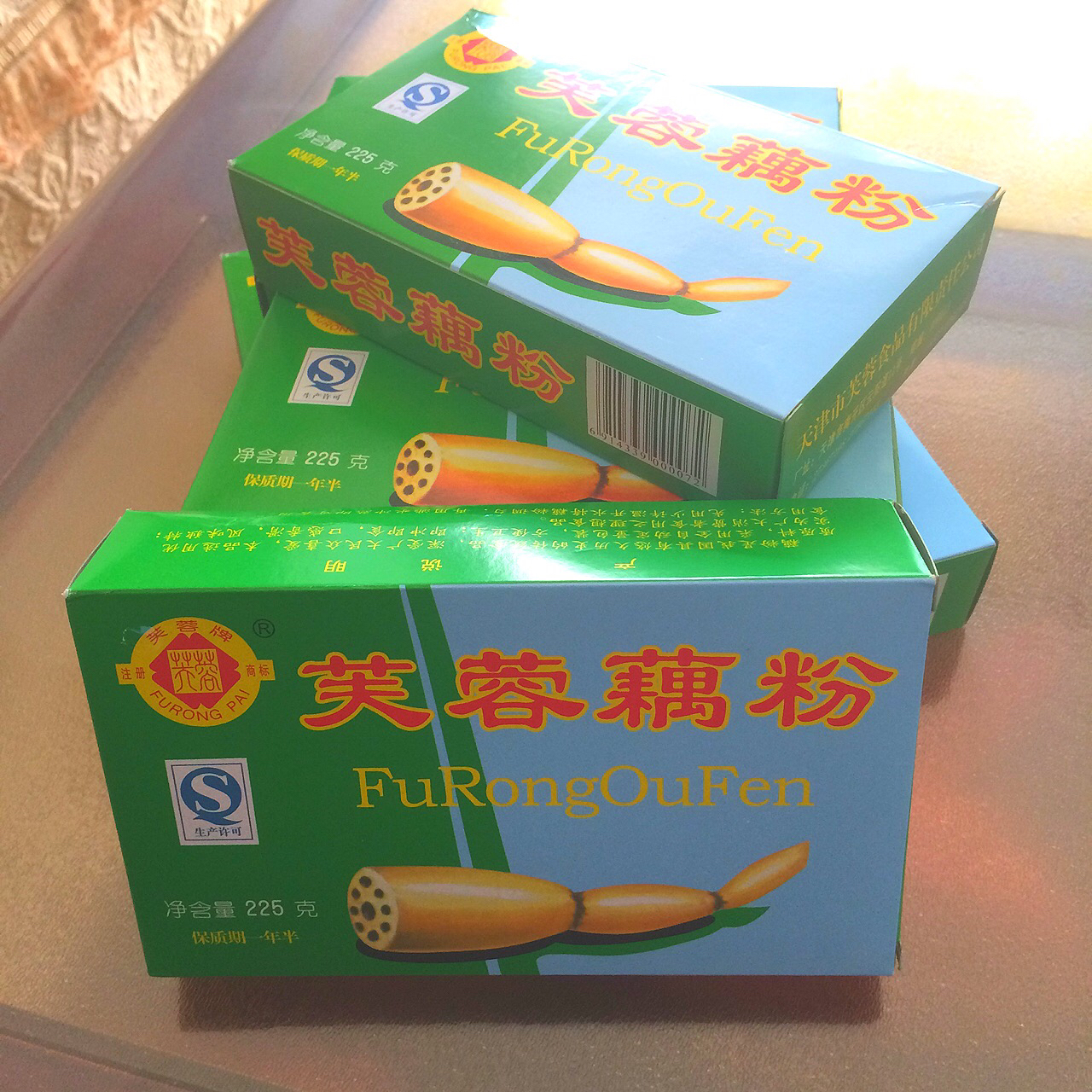 那些爱与远方