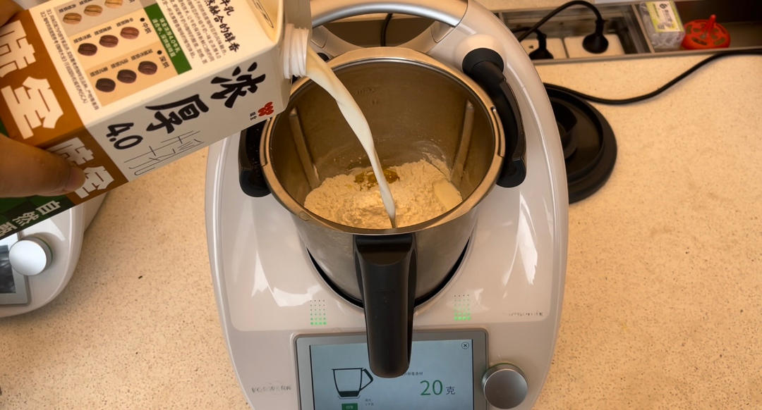 纯奶手撕吐司的做法 步骤1