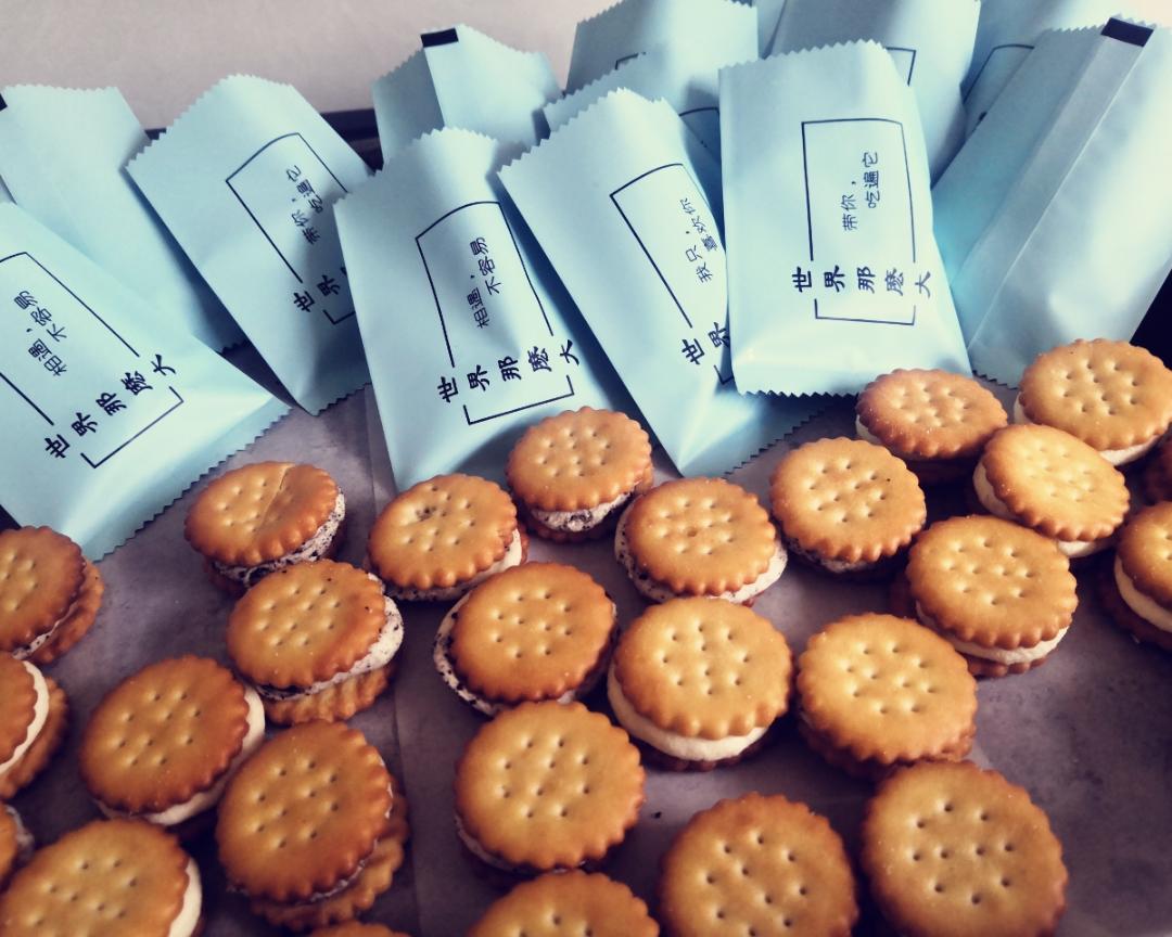 牛扎小圆饼的做法