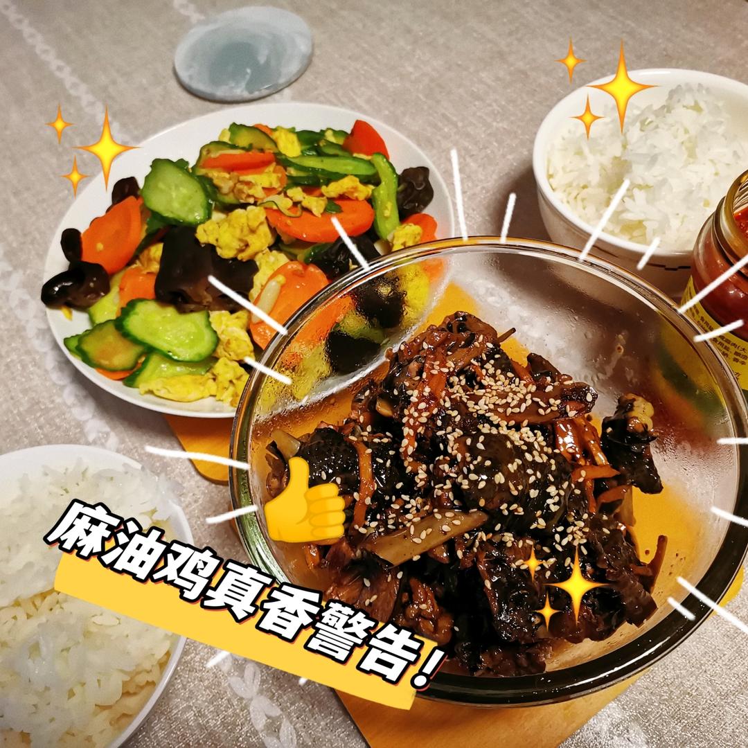 香飘千里之外的姜爆乌鸡，又名麻油鸡，月子鸡