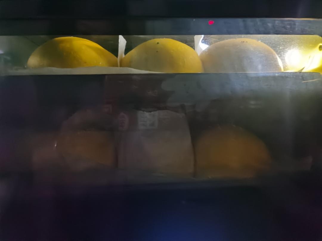 南瓜芋泥肉松软欧