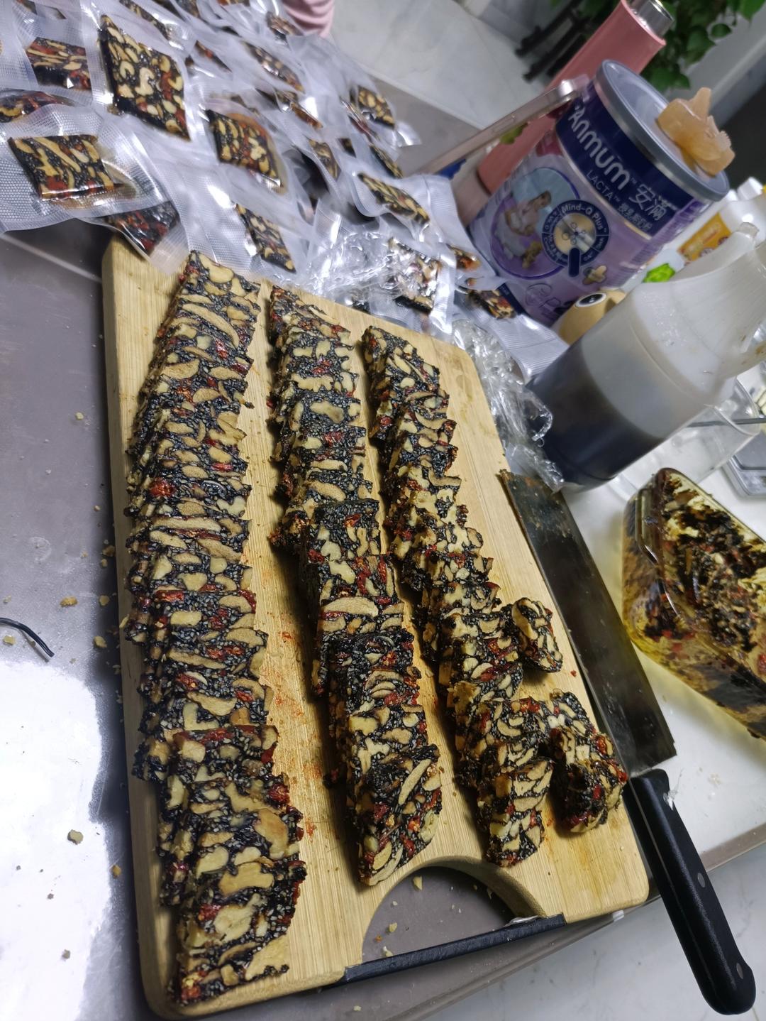 阿胶糕 老中医秘方㊙️附视频超详细  零失败