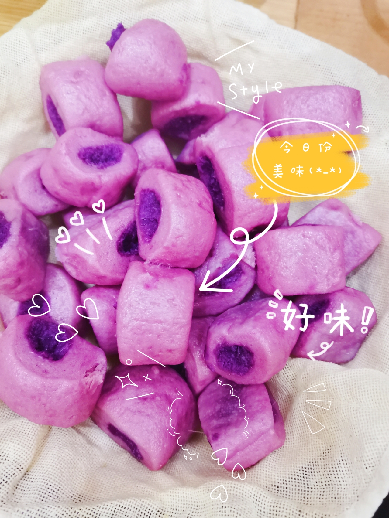 宝宝版—奶香紫薯夹心小馒头的做法