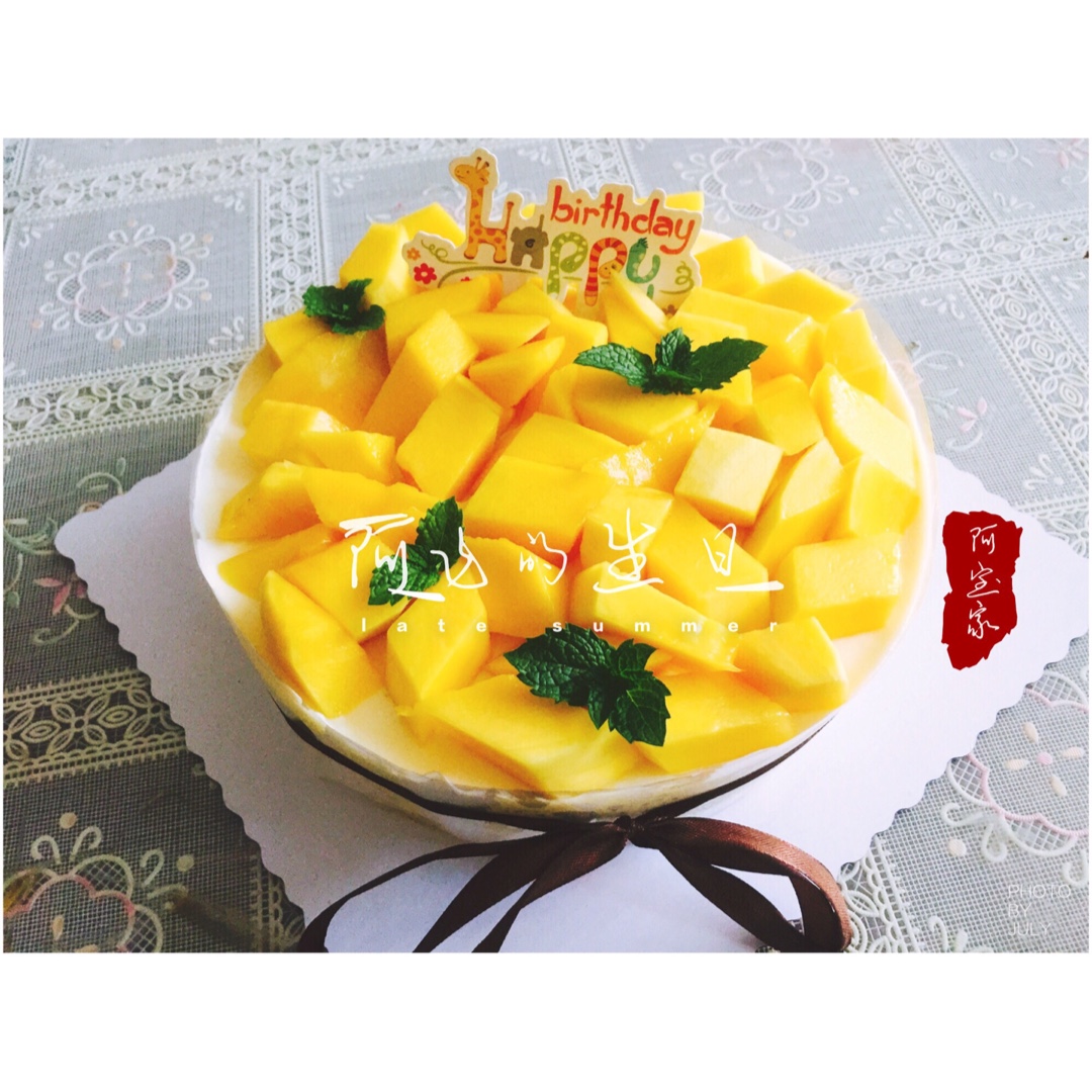 【视频】芒果慕斯（6寸） | 含镜面果胶配方