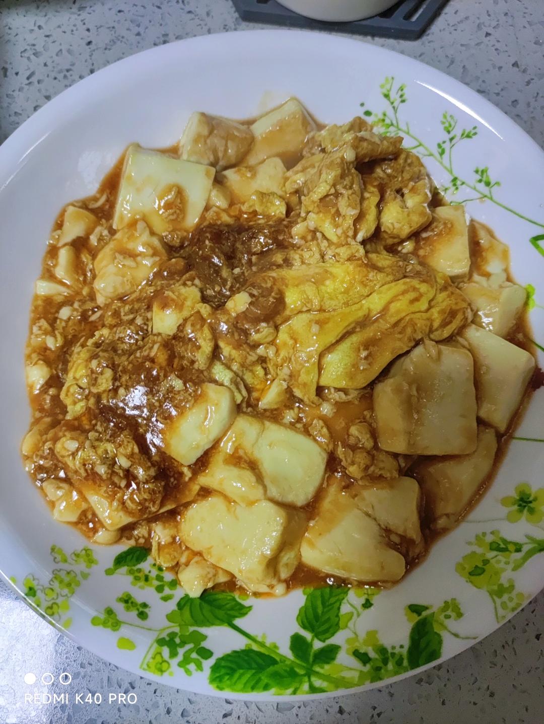 鸡蛋包豆腐【宝宝辅食】