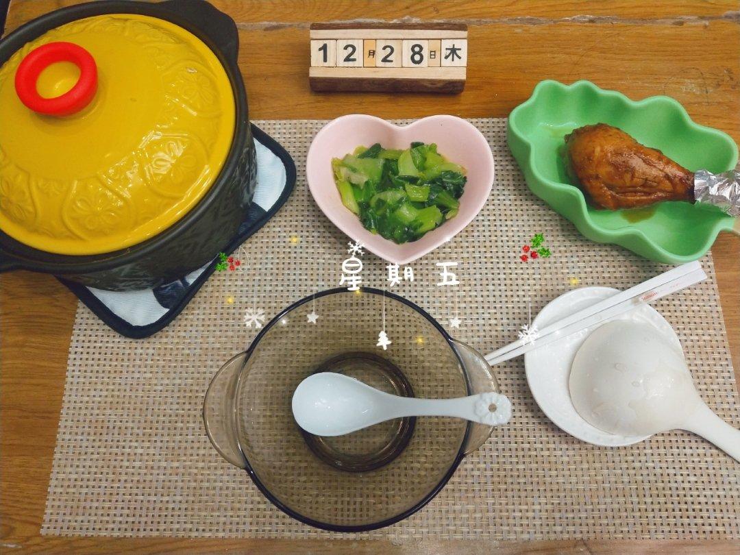 #365天早餐#