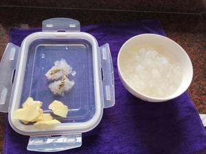 牛奶木瓜炖雪蛤的做法 步骤3