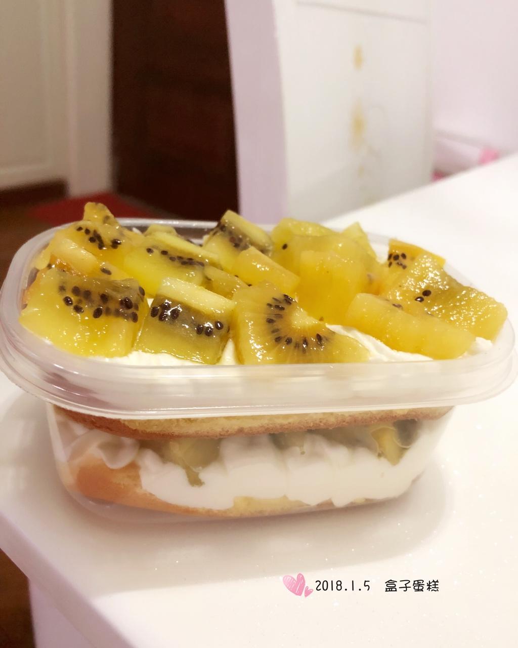 简单快手的便当饭盒水果盒子蛋糕