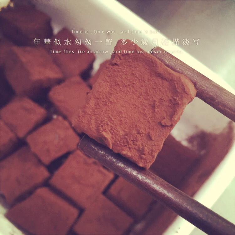 小嶋老师的生巧克力