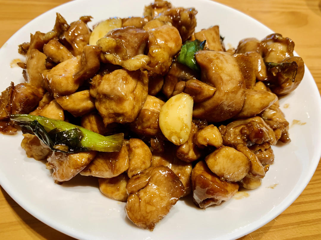 台式三杯鸡（台湾阿基师正宗版）