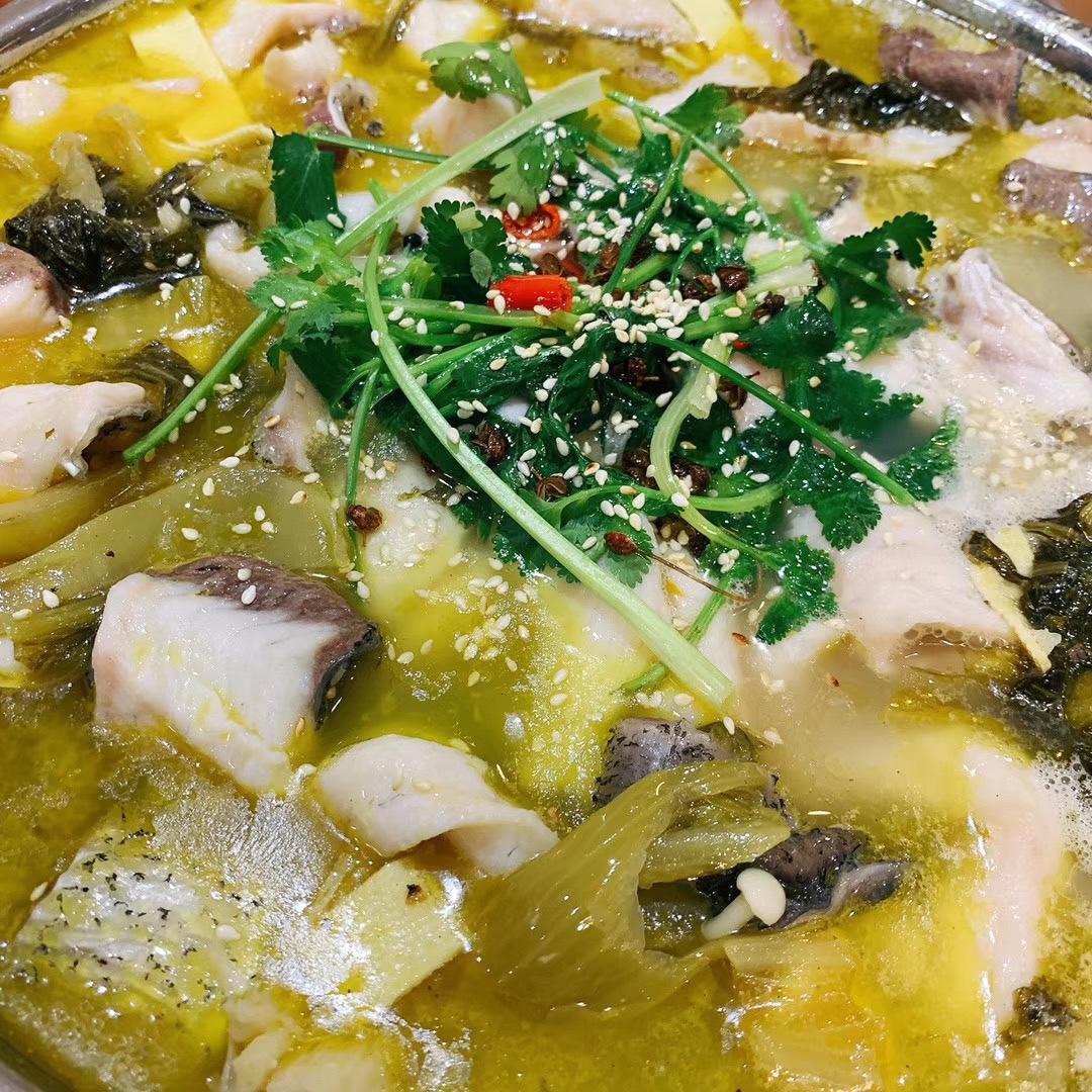 酸菜鱼(海底捞)