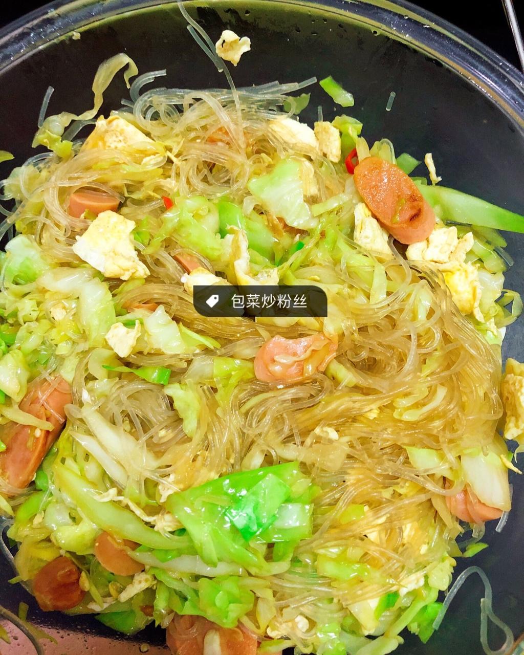 包菜粉丝炒鸡蛋