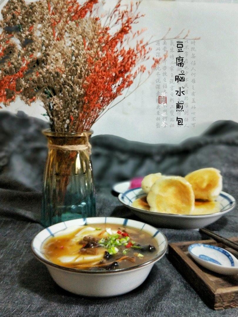 快手美味芋头糕、