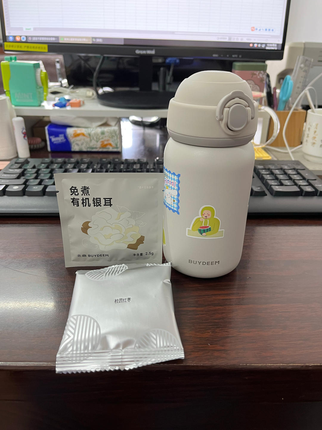 菠菜口蘑烘蛋【4月北鼎烤箱食谱】
