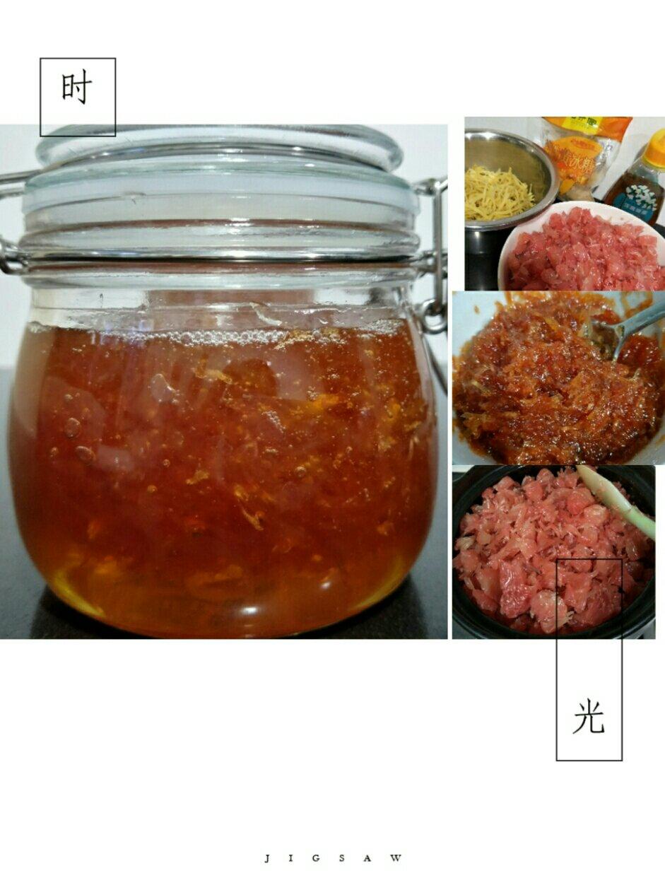 蜂蜜柚子茶