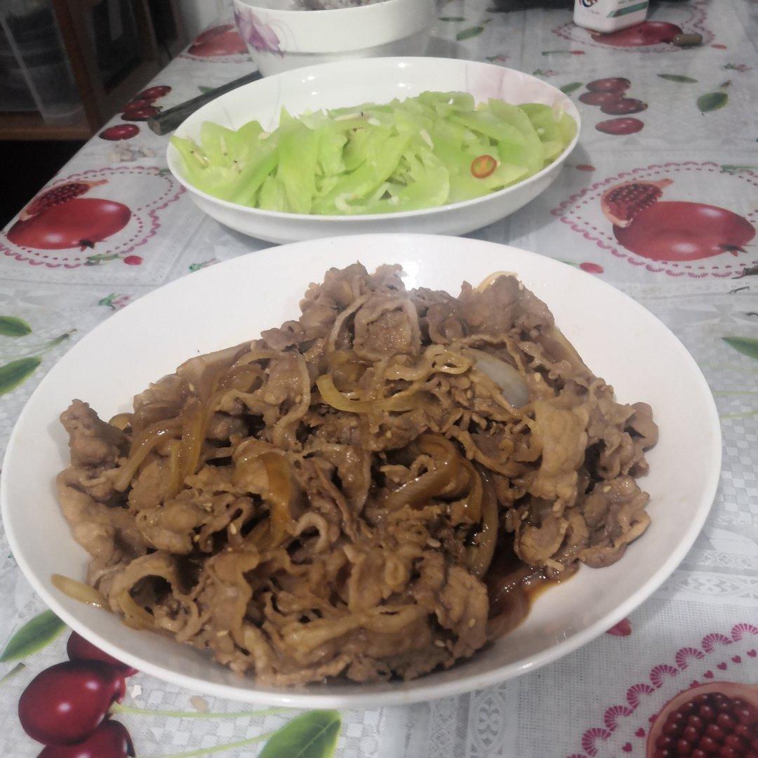 日式炒肥牛——还原快餐店的味道