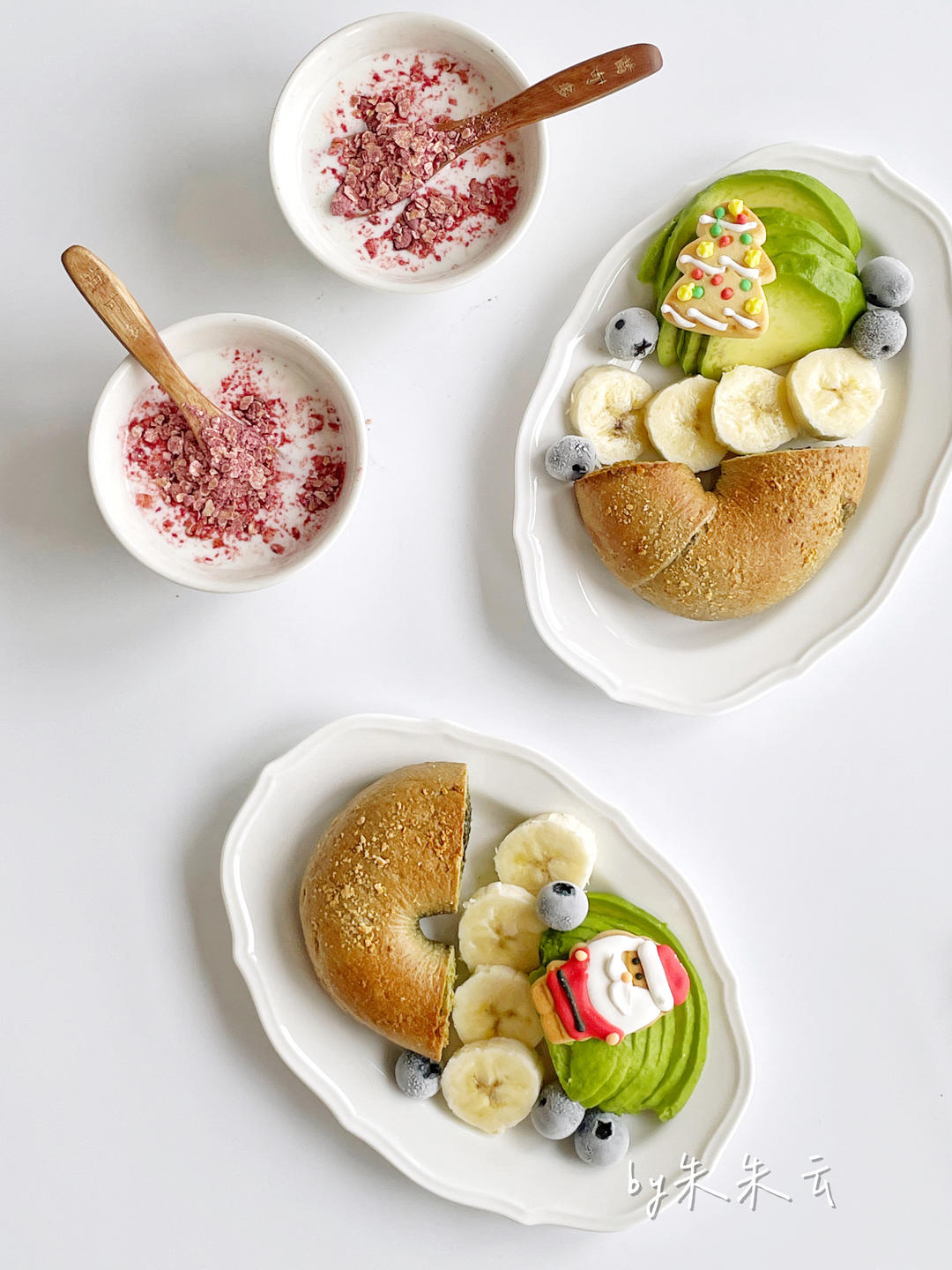 早餐•2023年5月20日