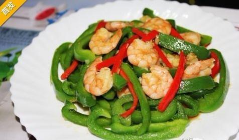 虾仁甜椒的做法