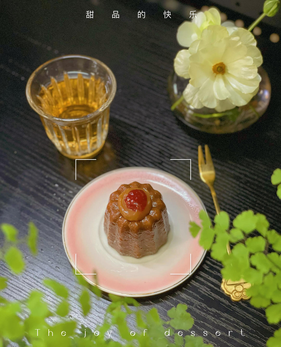 绝不失败的可露丽