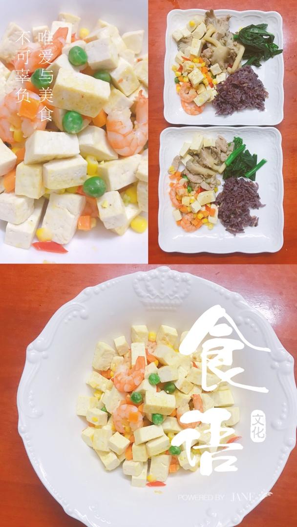 低碳生酮(断糖)减脂餐-28天躺瘦10斤