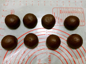 黑巧克力豆豆包--巧克力控不要错过的做法 步骤5
