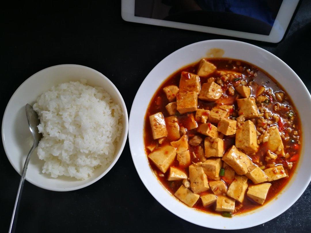 🌈肉沫豆腐(必收藏版本)