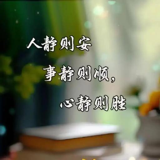 幸运儿7