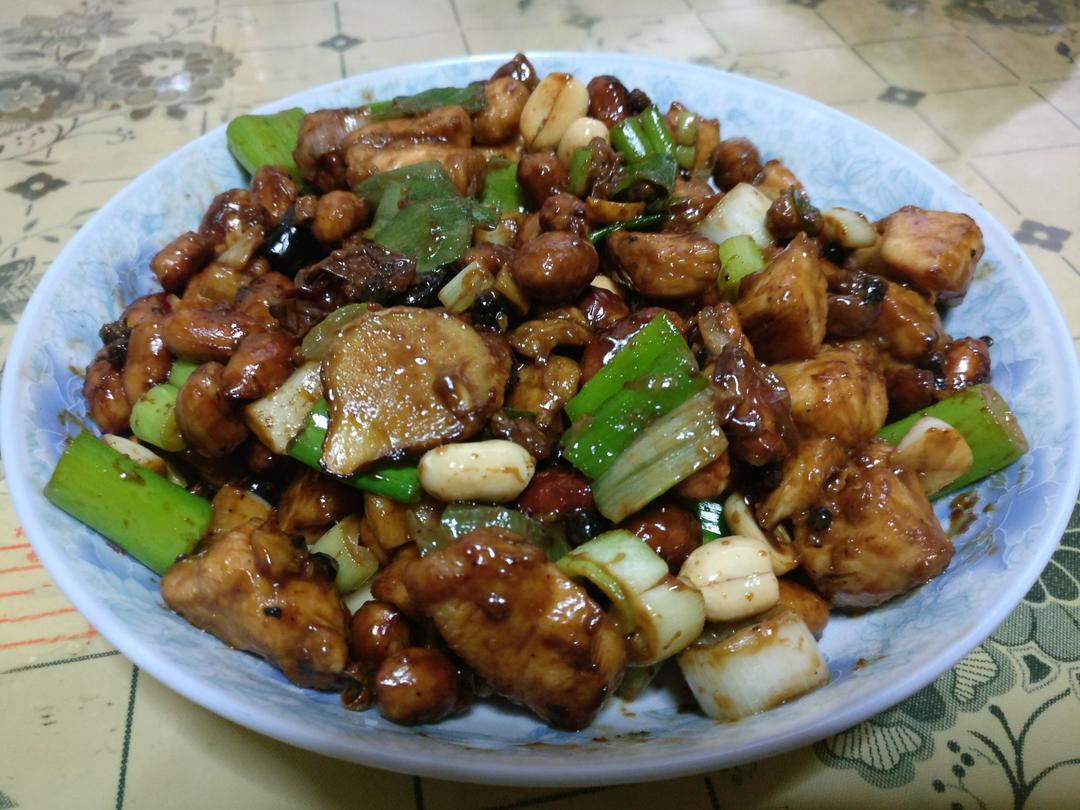 宫保鸡丁！最正宗最讲究的做法！