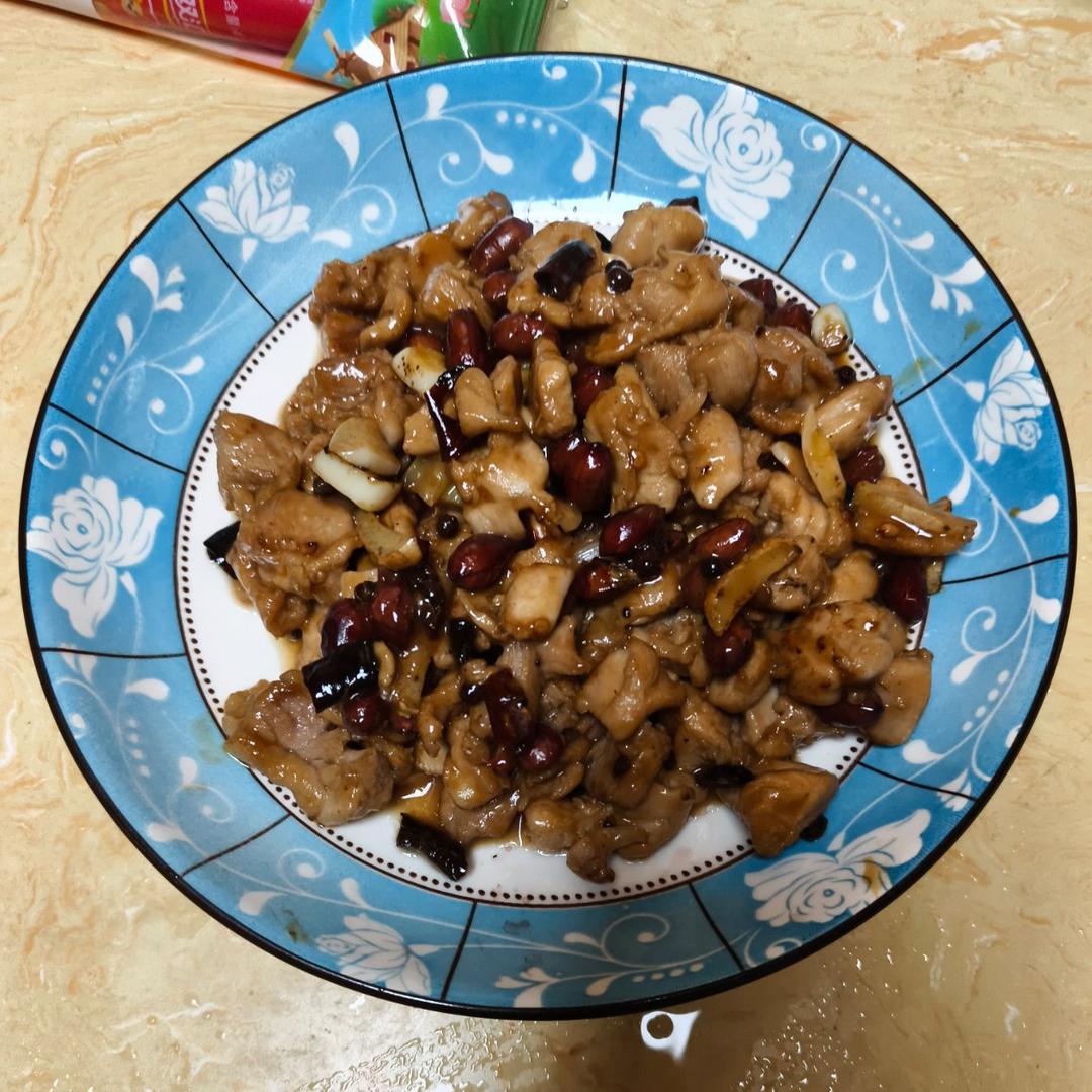 宫保鸡丁！最正宗最讲究的做法！
