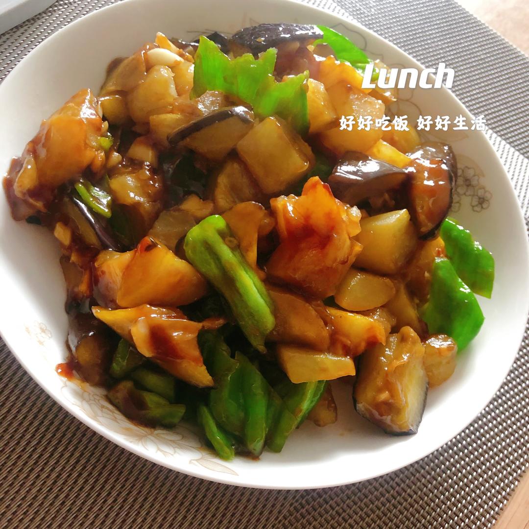 普普通通地三鲜