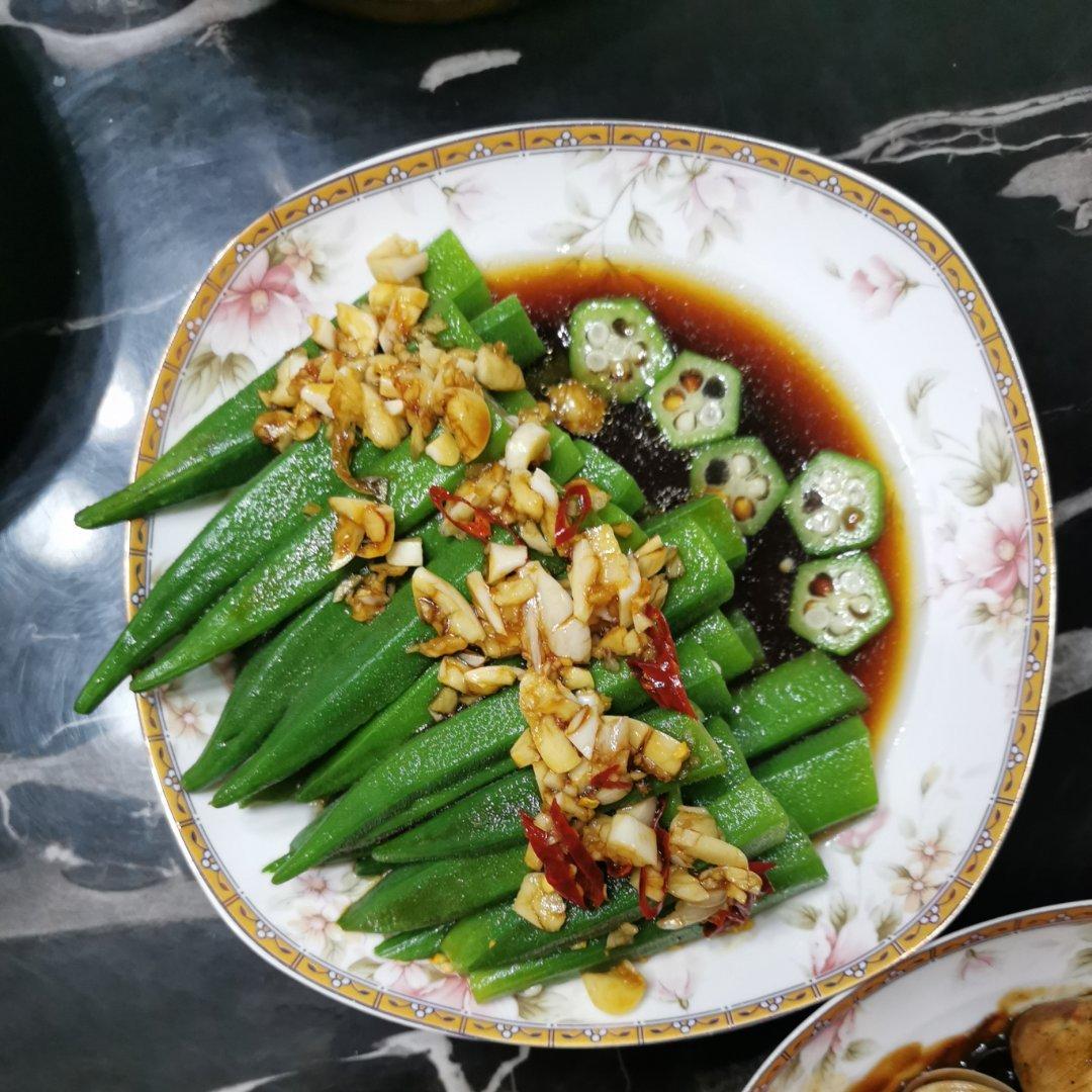 快手菜，凉拌秋葵，简单颜值又高