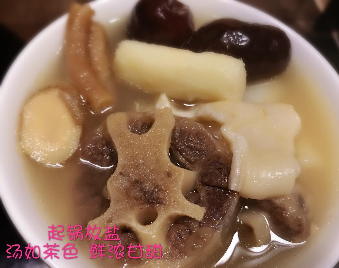 花胶牛尾山药汤